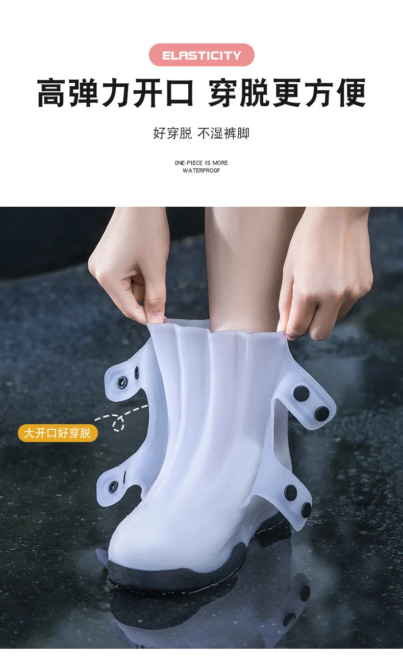ALIFEX Double Button Anti-Slip Waterproof Shoe Covers