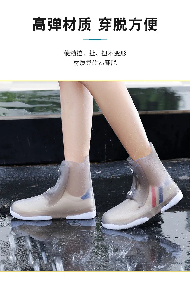 ALIFEX Double Button Anti-Slip Waterproof Shoe Covers