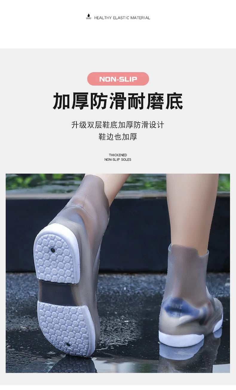 ALIFEX Double Button Anti-Slip Waterproof Shoe Covers
